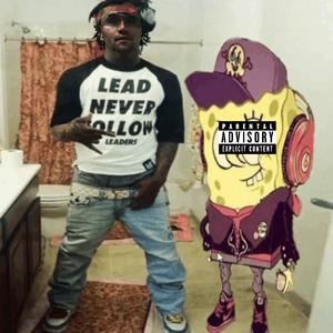 udin din din dun (feat. Coromy & lil boy) (Explicit)