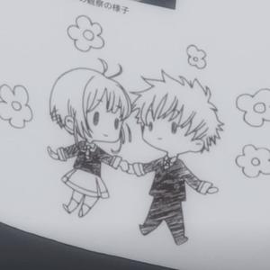 stay with me (feat. Pursuit Of Reverie & marceline) (Explicit)