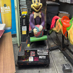 1600J - Meds (Explicit)