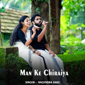 Man Ke Chiraiya