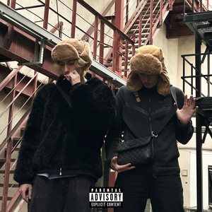 ОТ ДУШИ (Explicit)