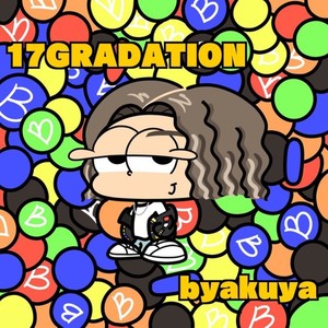 17GRADATION (Explicit)