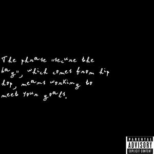 KANDA (feat. MOUGOUNHO) (Explicit)