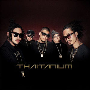 THAITANUIUM (Japan Edition) [Explicit]