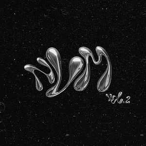 Mensagens (Explicit)