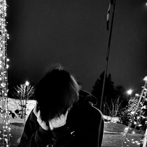 Love Me Tomorrow (Explicit)