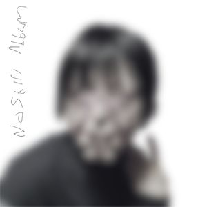 Don't Think All Is Trash Baby