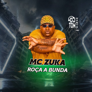 Roça a Bunda (Explicit)