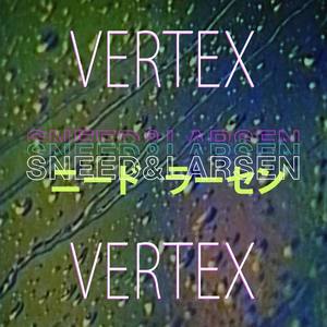 Vertex