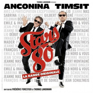 Star 80 La Bande Originale Du Film