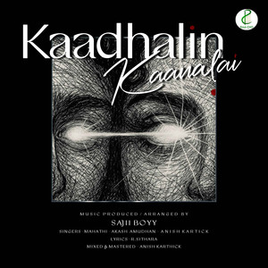 Kaadhalin Kaanalai