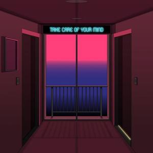 聋子听见了哑巴说瞎子看见了爱（Prod.BECU BEATZ）