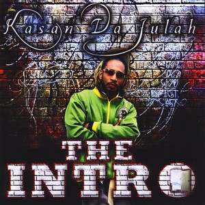 What U C? (Explicit)