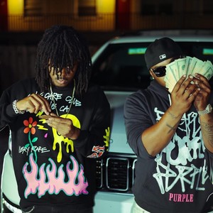 Real Street Nigga (feat. SCY Jimm) (Explicit)