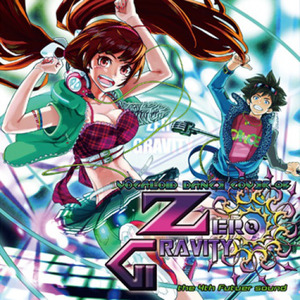 弱虫モンブラン