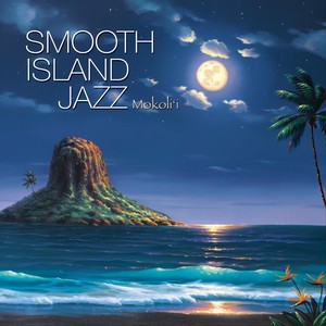 Island Style (feat. John Cruz)