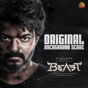 Yen Pecha Naane Kekkamaaten