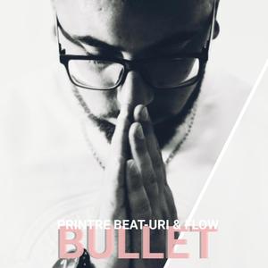 Printre beat-uri si flow (Explicit)