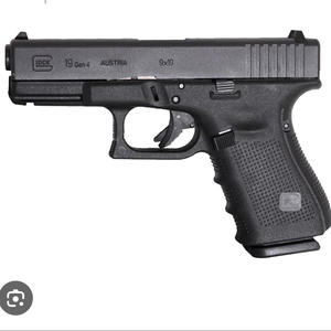 glock19 (Explicit)