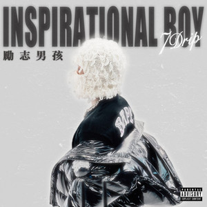 顺风车 (feat. Peter Lin & Zroll)