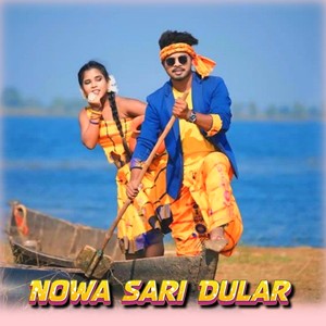 Nowa Sari Dular