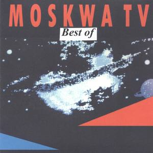 Moskwa Electronic (Original 12”)