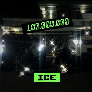ICE