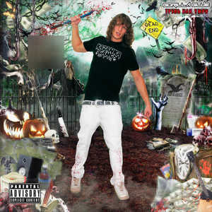 Балалайка (Explicit)