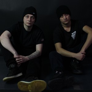 Амброзия (Explicit)