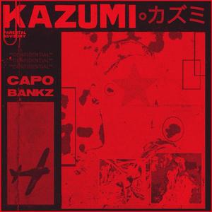 Kazumi (Explicit)