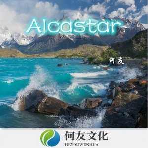 口哨战车 (DJ版)