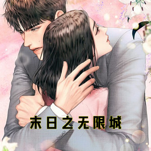 小酷说书 - 笑话