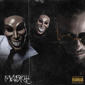 Masky (Explicit)