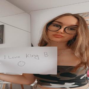 Look At You Now (Explicit)