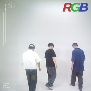 RGB (Explicit)