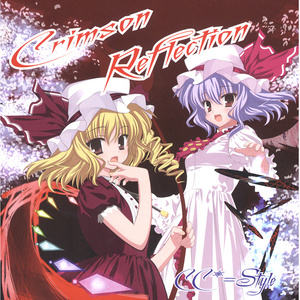 Time and Space (Instantaneousness Mix)