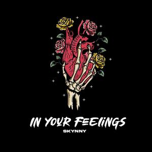 INYOURFEELINGS (Explicit)