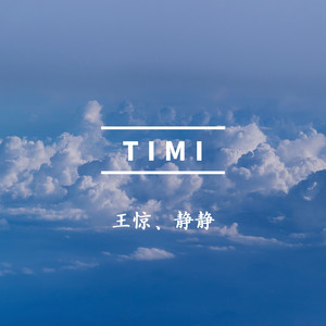 Timi