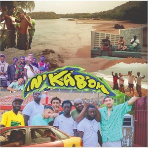 Sika / Aboude Junction