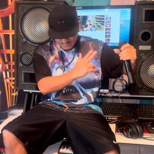 Serbero | DEL PLACER, (Audio Visualizer)