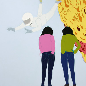 낯선 시절 (生辰八字)