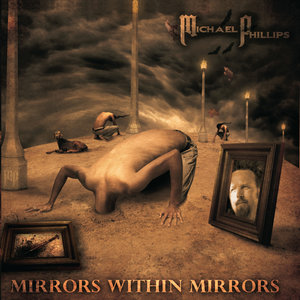 Mirror Within Mirrors