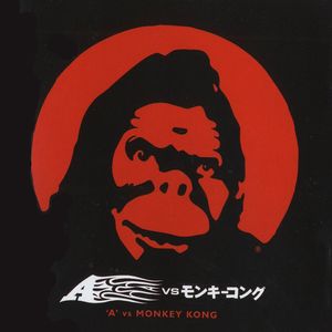 A vs. Monkey Kong (Explicit)