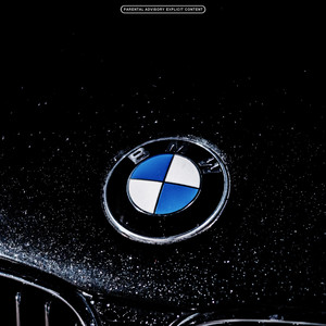 Бумер (Explicit)