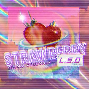 你的月亮我的心（Prod by TtwxTtwo） (Prod by TtwxTtwo)