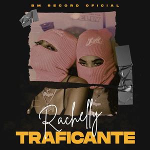 Traficante (feat. bm record oficial)