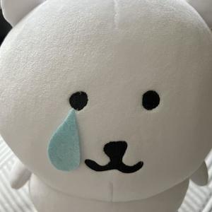 stuckinmyways (Explicit)