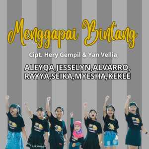 MENGGAPAI BINTANG (Menggapai Bintang)