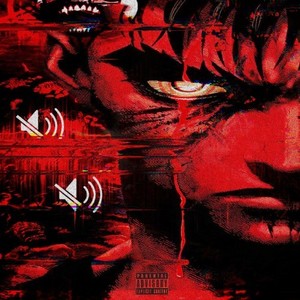 Режим BERSERK! (Explicit)