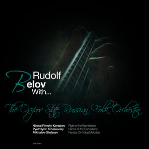 The Tale of Tsar Saltan, Act III: Flight of the Bumblebee (萨旦王的故事 第三幕：野蜂飞舞)